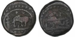 World Coins - India, Vijayanagar Kingdom, Tirumala Raya, Kasu, 1565-1572, Bronze,