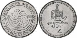 World Coins - Georgia, 2 Thetri, 1993, Stainless Steel, , KM:77