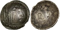 World Coins - Arabia Felix, Himyarites, Quinarius, ca. 50-150, Silver,