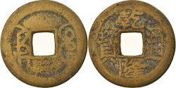World Coins - Coin, China, EMPIRE, Chien-Lung, Cash, 1736-1795, Chengtu, , Cast