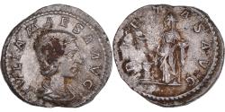 Ancient Coins - Coin, Julia Maesa, Denarius, 218-222, Rome, , Silver, RIC:263