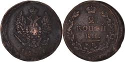 World Coins - Coin, Russia, Alexander I, 2 Kopeks, 1817, Ekaterinbourg, , Copper