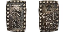 World Coins - Japan, Kōmei, 1 Shu, Kaei, 1853-1865, Edo, Silver,