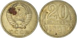 World Coins - Coin, Russia, 20 Kopeks, 1990