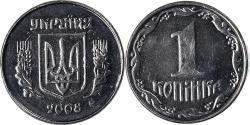 World Coins - Coin, Ukraine, Kopiyka, 2008