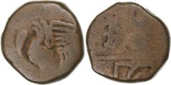 World Coins - French India, Doudou, (1836), Pondicherry, Coq, Bronze,