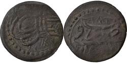 World Coins - Coin, Turkey, Suleyman II, Mangir, AH 1100 (1688), Saray, , Copper