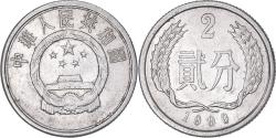 World Coins - Coin, China, 2 Fen, 1990