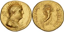 Ancient Coins - Egypt, Ptolemy IV, Octodrachm, ca. 219-217 BC, Alexandria, Gold,