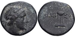 Ancient Coins - Pontus (Amisos), Æ Unit, 125-100 BC, Amisos, Bronze, , HGC:7-240