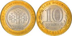 World Coins - Coin, Russia, 10 Roubles, 2010, St. Petersburg, , Bi-Metallic, KM:1274