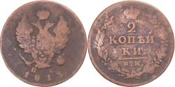 World Coins - Coin, Russia, Alexander I, 2 Kopeks, 1813, Izhora, , Copper