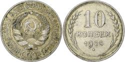 World Coins - Russia, Soviet Union, 10 Kopeks, 1925, Silver, , KM:86