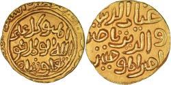 World Coins - Coin, India, Delhi Sultanate, Ghiyath al-Din Tughluq, Mohur, AH 720-725