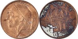 World Coins - Coin, Belgium, 50 Centimes, 1985