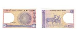 World Coins - Banknote, Bangladesh, 1 Taka, 1979, KM:6a, UNC(65-70)