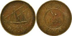 World Coins - Coin, Kuwait, 10 Fils