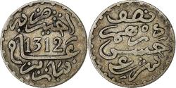 World Coins - Morocco, Hassan I, 1/2 Dirham, AH 1312 (1895), Paris, Silver,