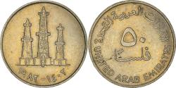 World Coins - Coin, United Arab Emirates, 50 Fils, 1982
