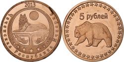 World Coins - Russia, 5 Roubles, Bear, 2013, Copper,