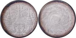 World Coins - Thailand, Rama IV, Baht, n.d. (1860), Silver,
