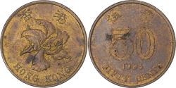 World Coins - Coin, Hong Kong, 50 Cents, 1993