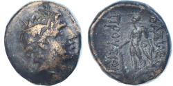 Ancient Coins - Coin, Prusias II, Æ, 182-149 BC, Nicomedia, , Bronze, HGC:7-634