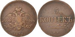 World Coins - Coin, Russia, Nicholas I, 5 Kopeks, 1836, Ekaterinbourg, , Copper