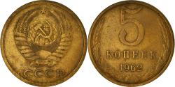 World Coins - Coin, Russia, 5 Kopeks, 1962, , Aluminum-Bronze, KM:129a