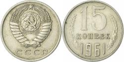 World Coins - Russia, 15 Kopeks, 1961, Copper-Nickel-Zinc, , KM:131