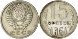 World Coins - Coin, Russia, 15 Kopeks, 1961