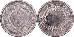 World Coins - Japan, Yoshihito, 10 Sen, Taishō Era, Yr. 6 (1917), Silver,