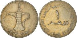 World Coins - Coin, United Arab Emirates, Dirham