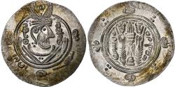 World Coins - Abbasid Caliphate, Harun al-Rashid, Hemidrachm, PYE 135 = 786/7, Tabaristan