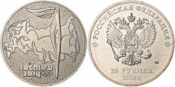 World Coins - Russia, 25 Roubles, Sochi - Olympic Torch, 2014, Saint Petersburg, Cupro Nickel