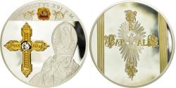 World Coins - Vatican, Medal, Croix Papale, Benoit XVI, 2015, , Copper Plated Silver
