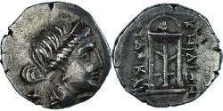 Ancient Coins - Coin, Caria, Tetrobol, ca. 250-210 BC, Knidos, , Silver