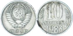 World Coins - Coin, Russia, 10 Kopeks, 1983