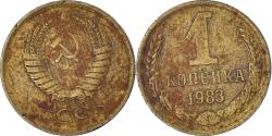 World Coins - Coin, Russia, Kopek, 1983