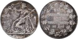 World Coins - Belgium, Medal, 25 ans de l'intronisation de Léopold Ier, 1856, Silver