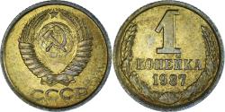World Coins - Coin, Russia, Kopek, 1987