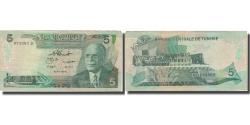 World Coins - Banknote, Tunisia, 5 Dinars, 1972, 1972-08-03, KM:68a, VF(30-35)
