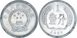 World Coins - Coin, China, Yuan, 2008