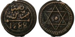 World Coins - Morocco, Sidi Mohammed IV, 4 Falus, 1871, Marrakesh, Cast Bronze,