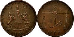 World Coins - Coin, INDIA-BRITISH, BOMBAY PRESIDENCY, 1/4 Anna, Paisa, 1830, Mumbai