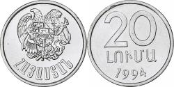 World Coins - Armenia, 20 Luma, 1994, Aluminum, , KM:52