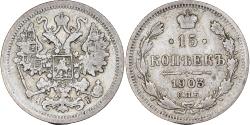 World Coins - Russia, Nicholas II, 15 Kopeks, 1903, Saint Petersburg, Silver,