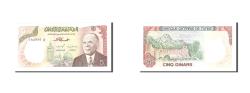 World Coins - Banknote, Tunisia, 5 Dinars, 1980, 1980-10-15, KM:75, UNC(65-70)