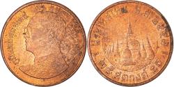 World Coins - Coin, Thailand, 25 Satang = 1/4 Baht, 2014