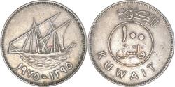 World Coins - Coin, Kuwait, 100 Fils, 1975